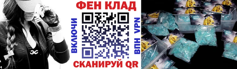 Амфетамин 97%  Подольск 