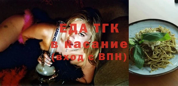 а пвп мука Алексин