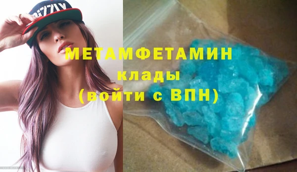 а пвп мука Алексин