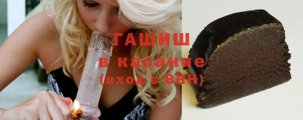 а пвп мука Алексин