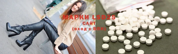 экстази Алзамай