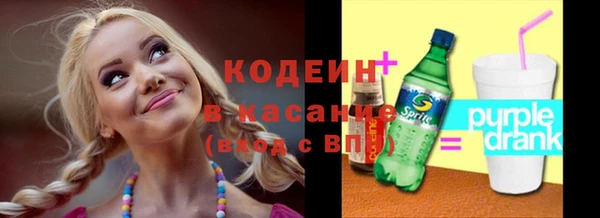 экстази Алзамай