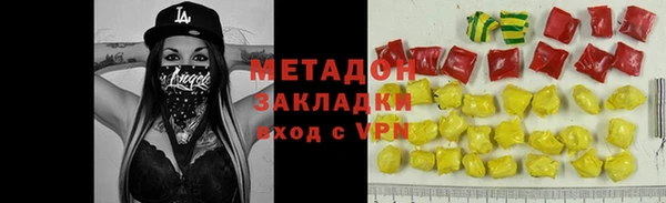 экстази Алзамай