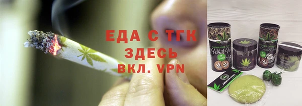 героин Абаза
