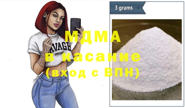 а пвп мука Алексин