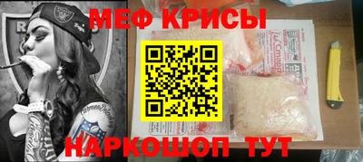 mdpv Уссурийск