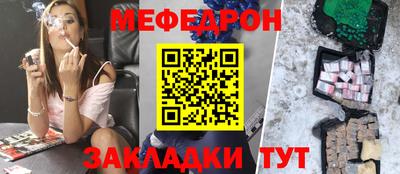 mdpv Уссурийск
