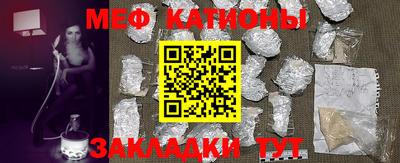 mdpv Уссурийск