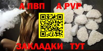 марихуана Усть-Илимск