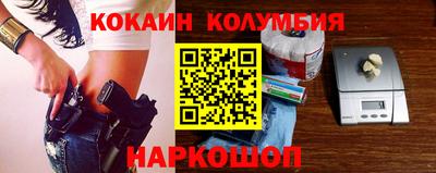 mdpv Уссурийск