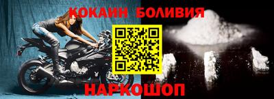 гашик Усть-Джегута