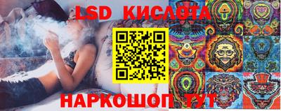 гашик Усть-Джегута