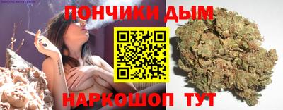 марихуана Усть-Илимск