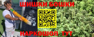 марихуана Усть-Илимск