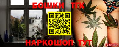 марихуана Усть-Илимск