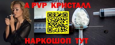 mdpv Уссурийск