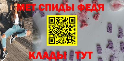 mdpv Уссурийск