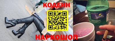 марихуана Усть-Илимск
