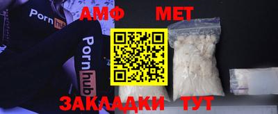 марихуана Усть-Илимск