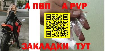 гашик Усть-Джегута