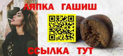 марихуана Усть-Илимск