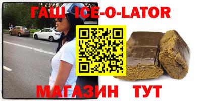 mdpv Уссурийск