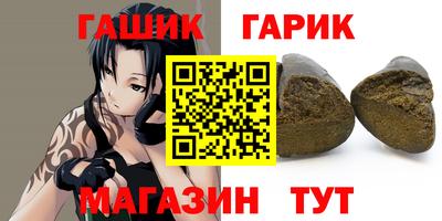mdpv Уссурийск