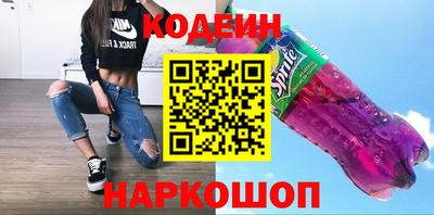 марихуана Усть-Илимск
