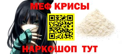 гашик Усть-Джегута