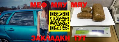 mdpv Уссурийск