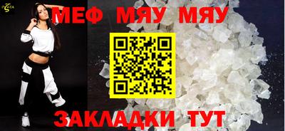 марихуана Усть-Илимск