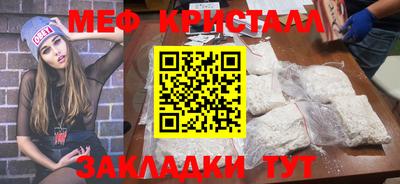 mdpv Уссурийск