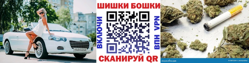 где найти   Подольск  Бошки марихуана LSD WEED 